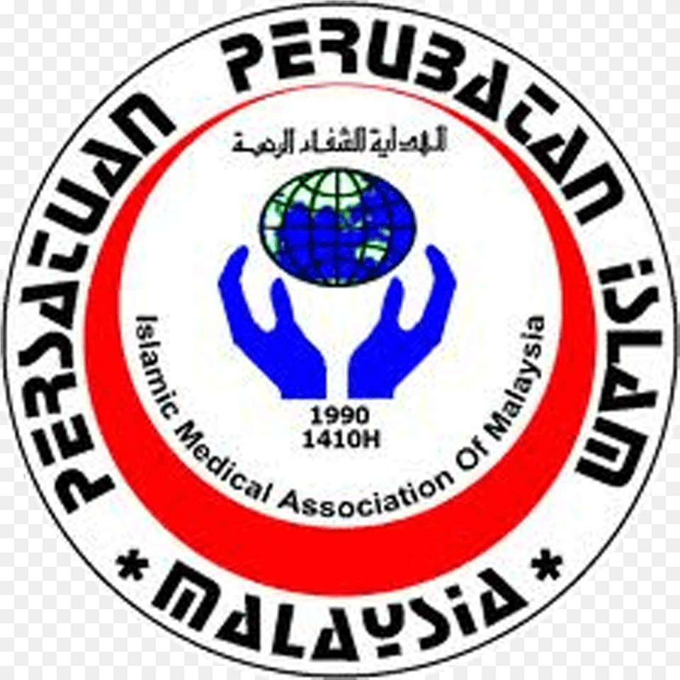 Islamic Medical Association Of Malaysia, Logo, Emblem, Symbol, Person Free Png Download