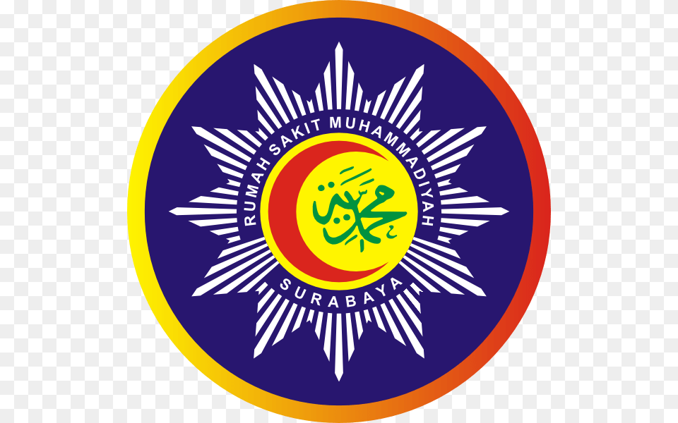 Islamic Muhammadiya Clip Art Vector, Logo, Badge, Symbol, Emblem Free Png