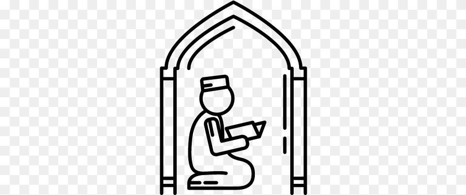 Islamic Pray Vector Prayer For Muslim Drawing, Gray Png Image