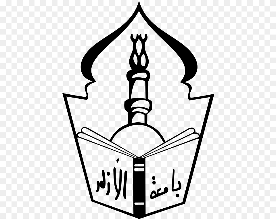 Islamic Reformation Al Azhar University Logo, Gray Free Png Download