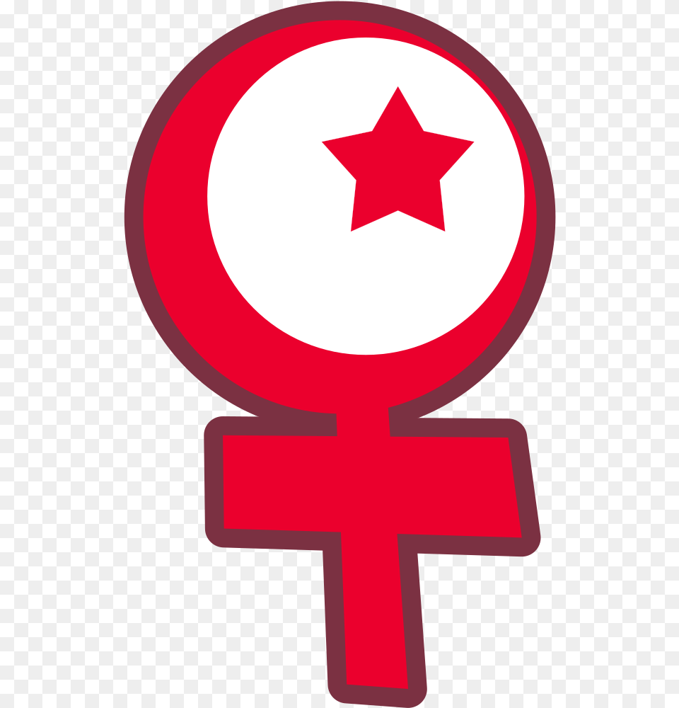Islamic Symbols, Symbol, Sign, Star Symbol Free Transparent Png