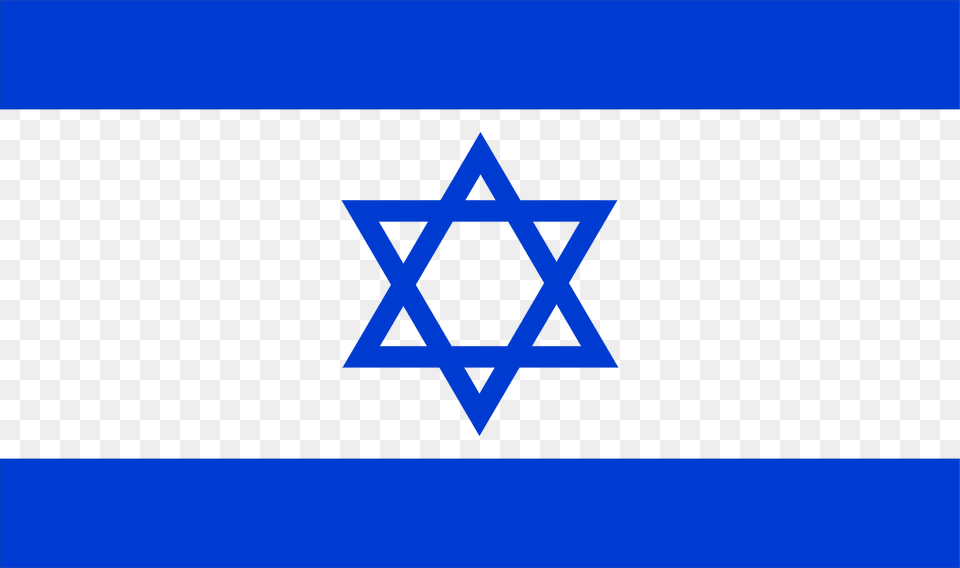Israel Clipart, Star Symbol, Symbol, Triangle Free Png