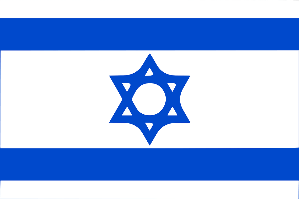 Israel Clipart, Symbol, Star Symbol, Logo Free Png