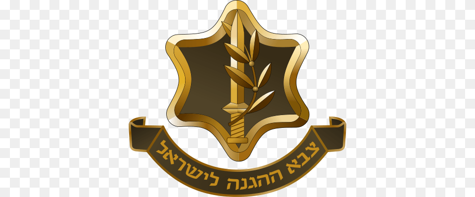 Israel Defense Forces Emblem Wikiwand Logo Wikiwand, Badge, Symbol, Chandelier, Lamp Free Png Download