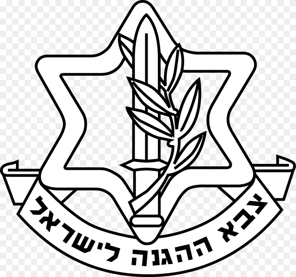 Israel Defense Forces Israeli Defense Force Symbol, Emblem, Logo, Device, Grass Free Png Download