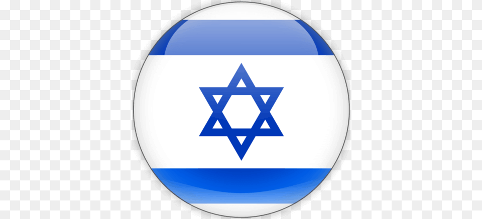 Israel Distributor Ridley Bikes Flag Of Israel, Star Symbol, Symbol Free Transparent Png