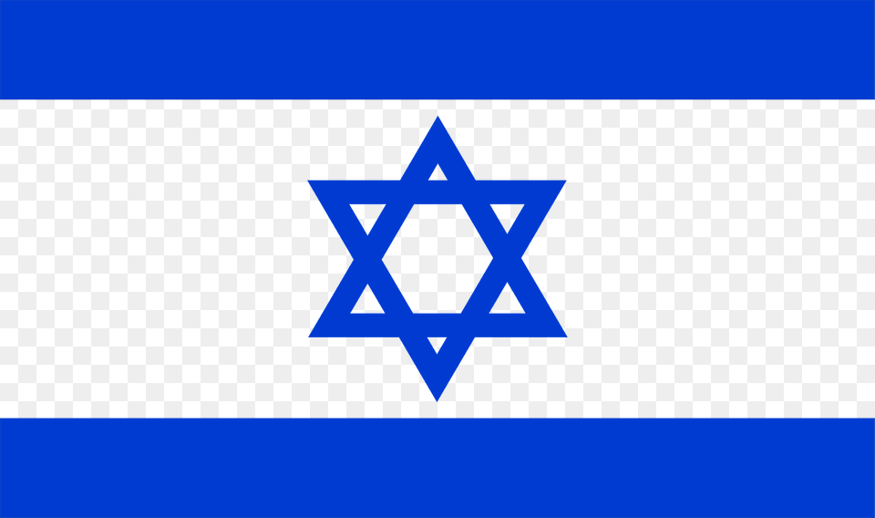 Israel Flag Clipart, Star Symbol, Symbol Free Png Download