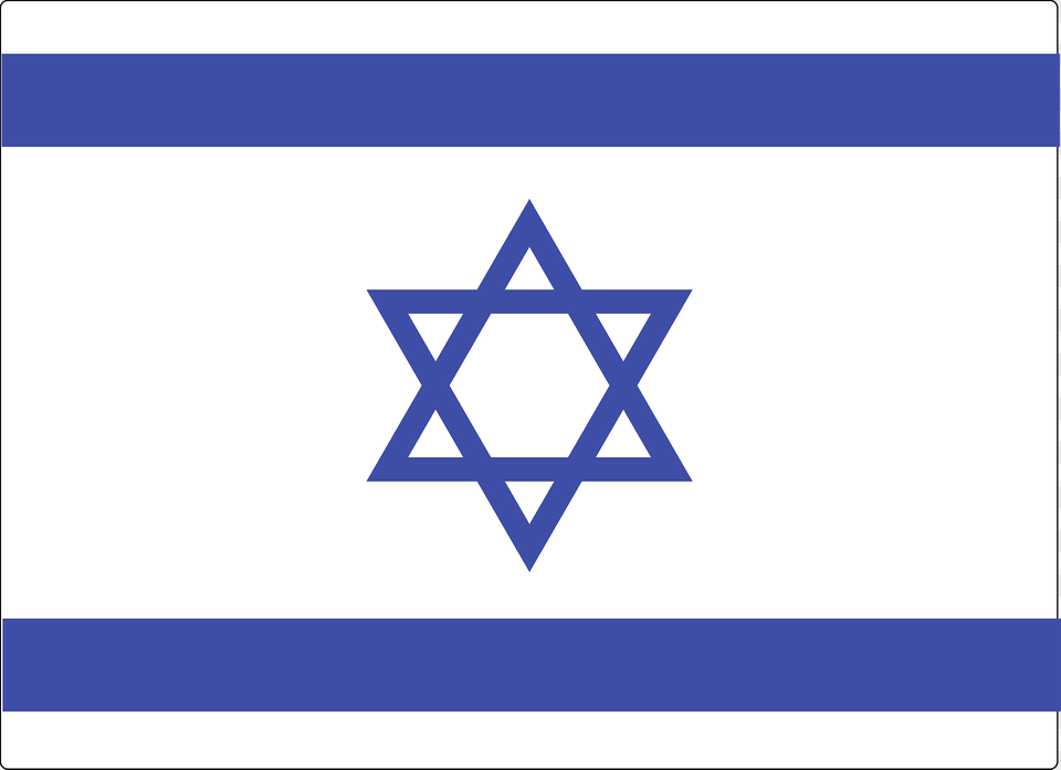 Israel Flag Clipart, Star Symbol, Symbol Png Image