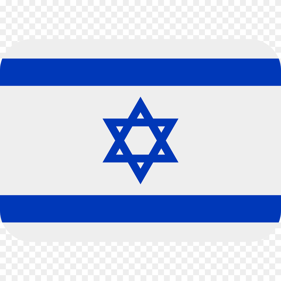 Israel Flag Emoji Clipart, Star Symbol, Symbol Free Transparent Png