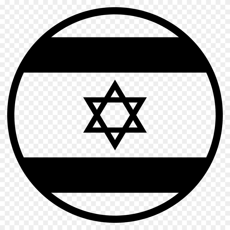 Israel Flag Emoji Clipart, Star Symbol, Symbol, Logo, Disk Free Transparent Png