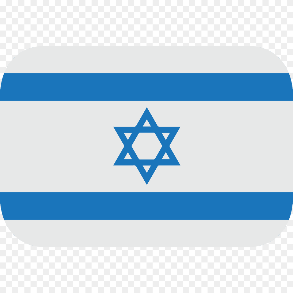 Israel Flag Emoji Clipart, Star Symbol, Symbol Free Transparent Png