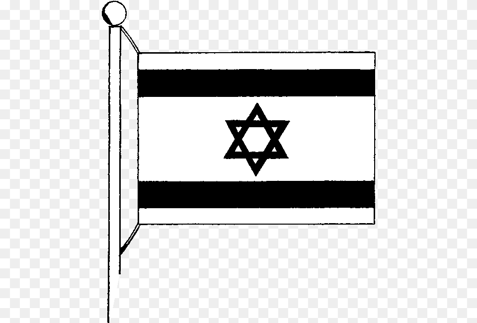 Israel Flag Gazette Flags Of The Israel, Star Symbol, Symbol Free Png