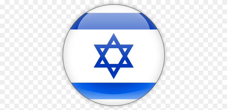 Israel Flag Icon, Star Symbol, Symbol Png Image