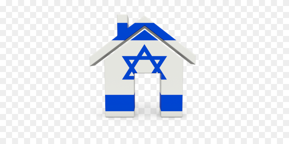 Israel Flag Icon Clipart, Cross, Symbol Png Image