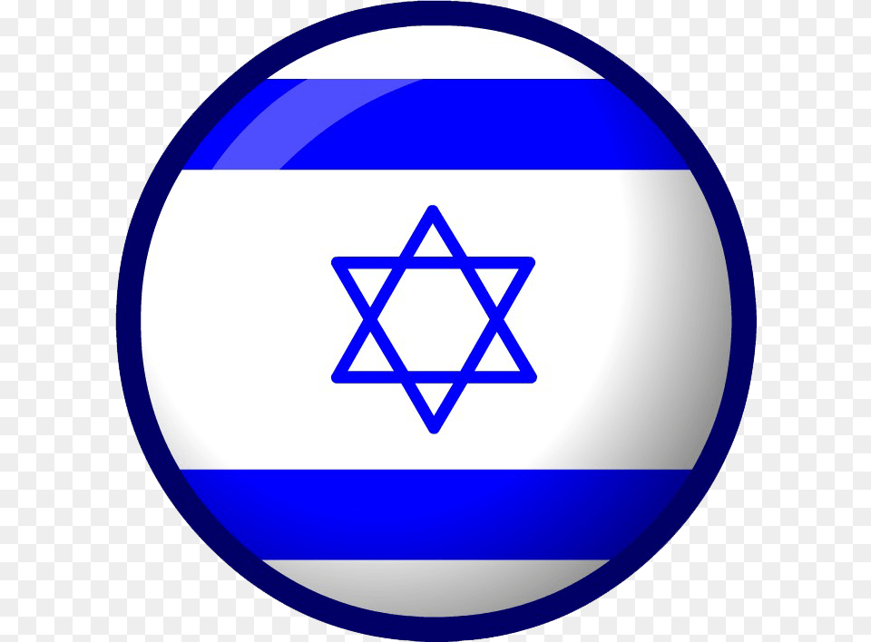 Israel Flag Image Download Small Star Of David, Star Symbol, Symbol Png