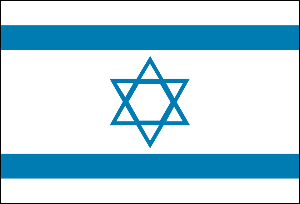 Israel Logo Transparent Shut Up You Communist Nazi Jew, Star Symbol, Symbol Free Png Download