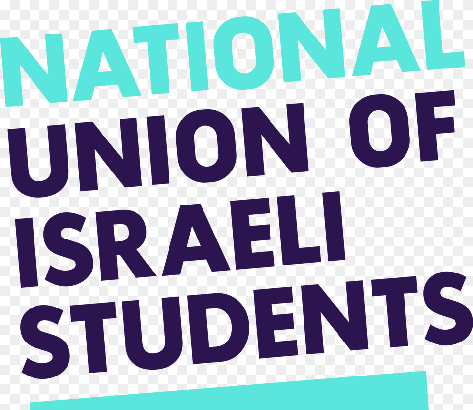 Israeli Students Union, Letter, Text, Scoreboard Png