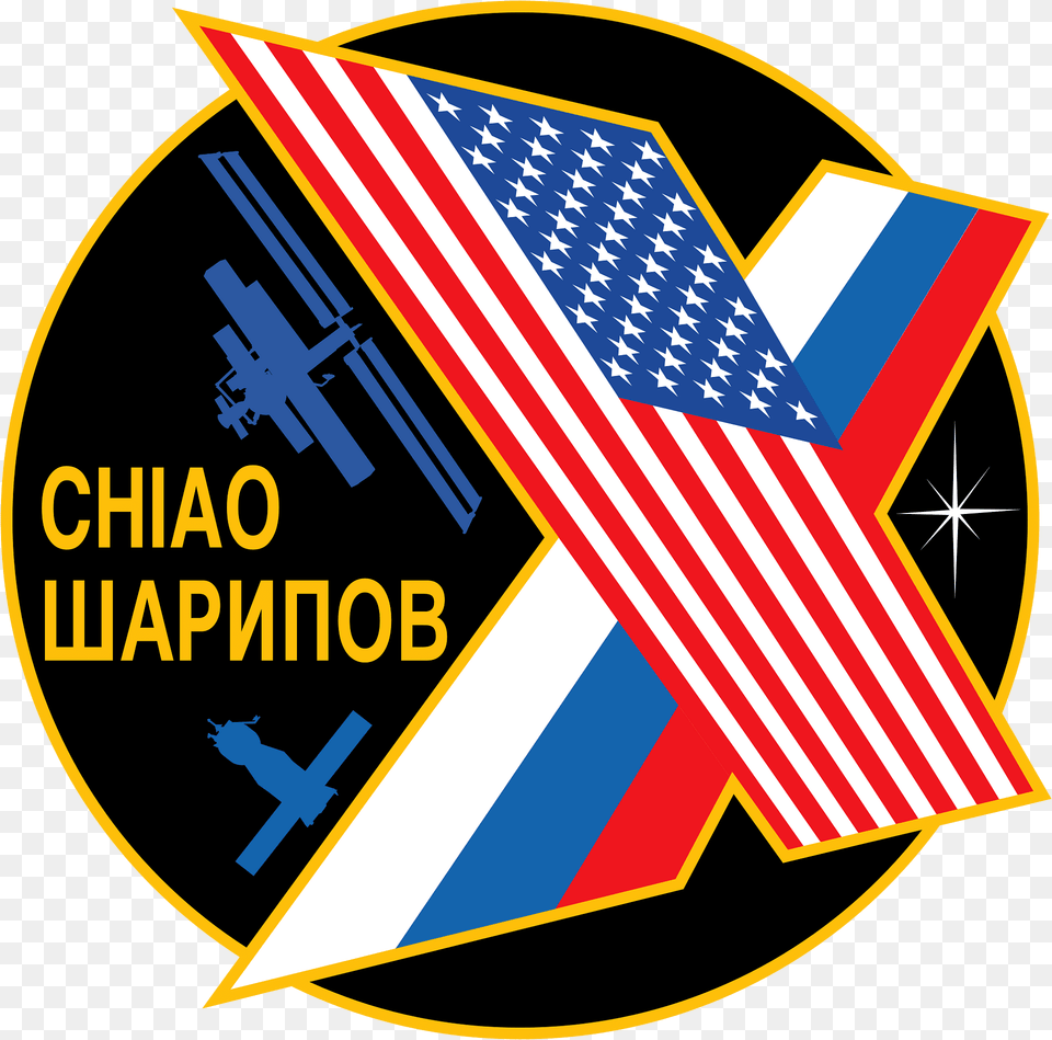Iss Expedition 10 Patch Clipart, American Flag, Flag Png Image