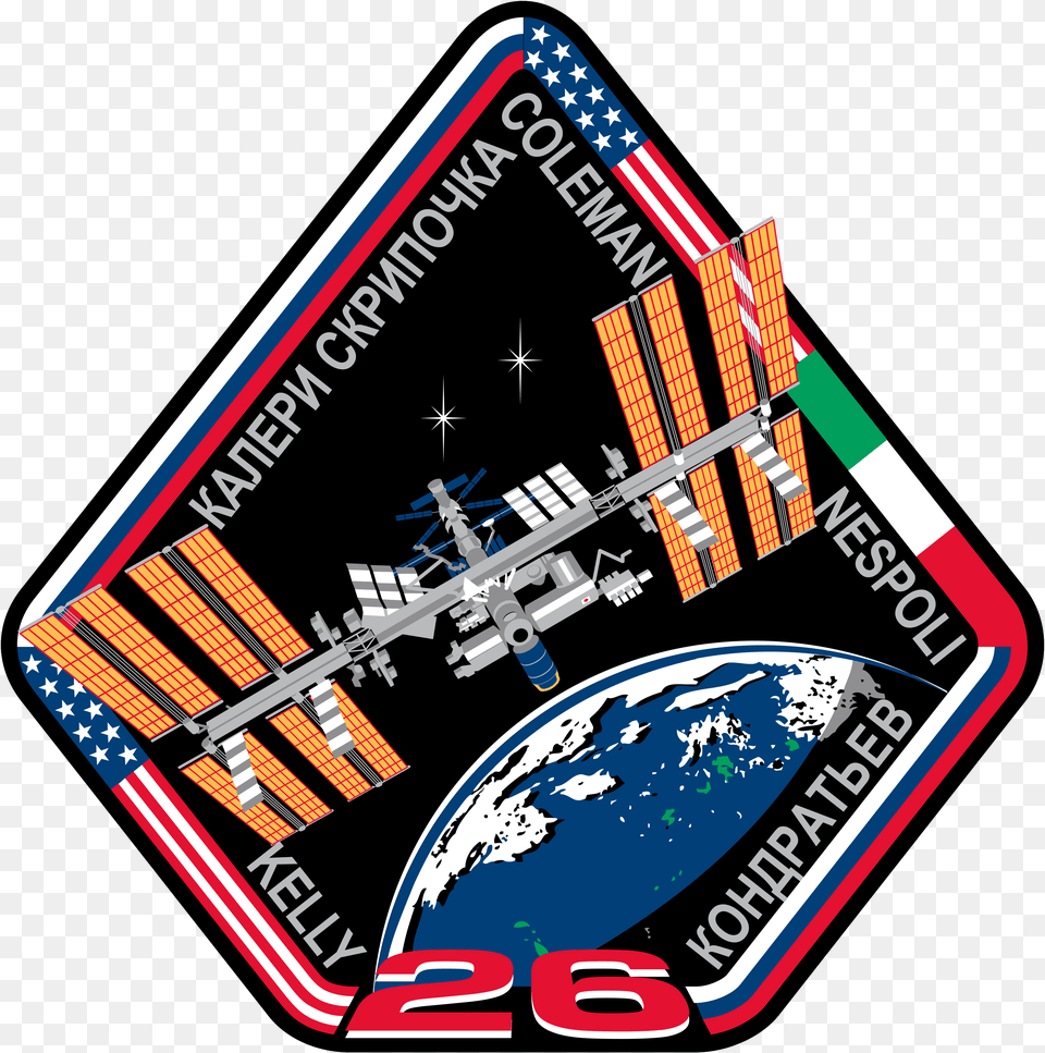 Iss Expedition 26 Patch International Space Station Mission Patch, Astronomy, Outer Space, Food, Ketchup Free Png Download