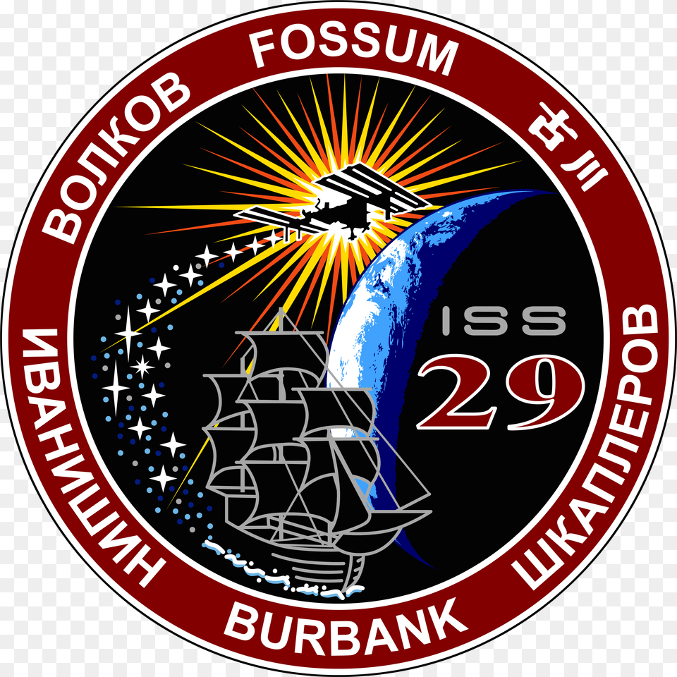 Iss Expedition 29 Patch United Champion Resources Sdn Bhd, Emblem, Symbol, Logo, Architecture Free Png Download