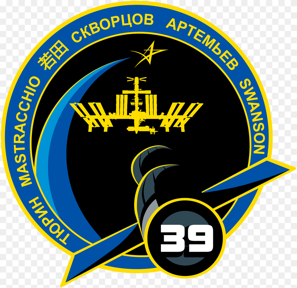 Iss Expedition 39 Patch Clipart, Emblem, Logo, Symbol Free Png