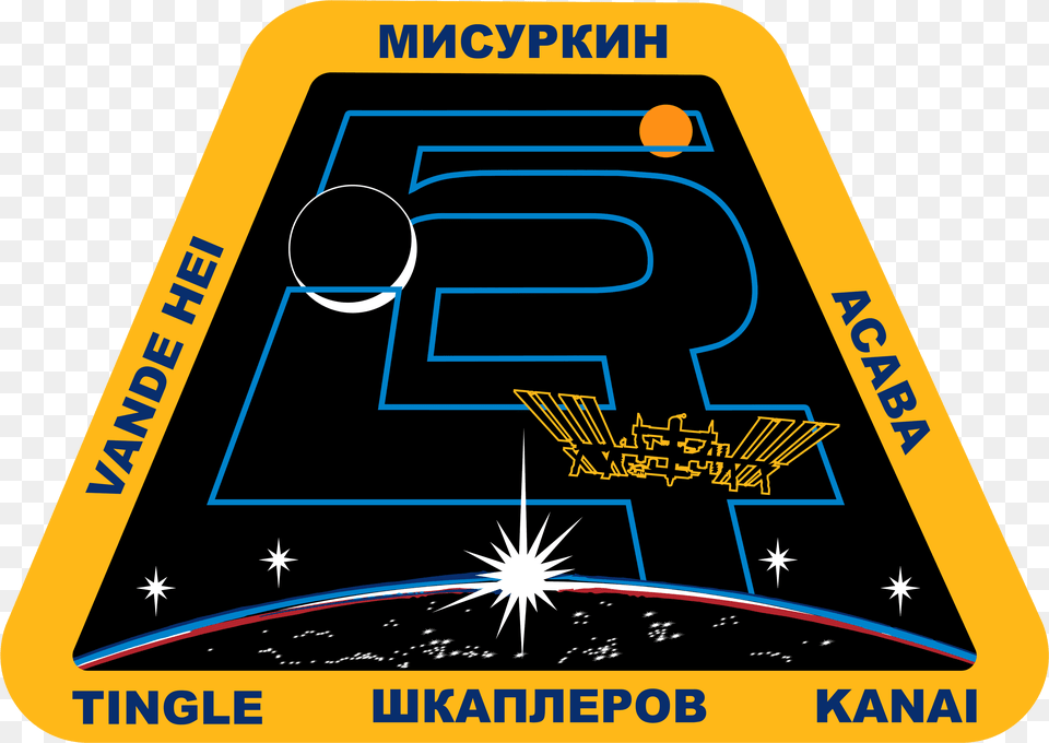 Iss Expedition 54 Patch 54 Mission To Iss Png Image