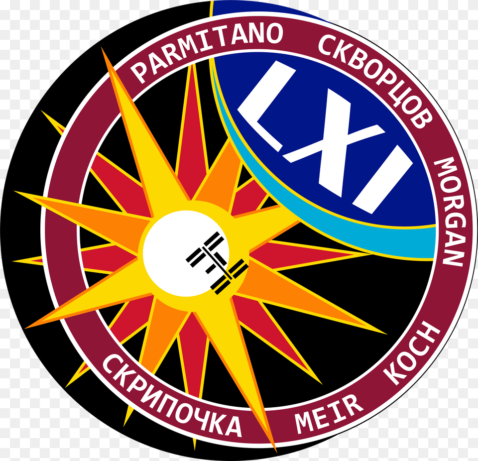 Iss Expedition 61 Patch, Logo Free Transparent Png