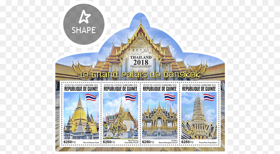 Issue Of Guine Postage Stamps Tourist Attraction, Architecture, Building, Postage Stamp Free Png Download