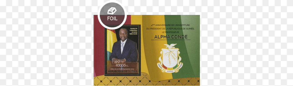 Issue Of Guinea Postage Stamps Portable Network Graphics, Advertisement, Poster, Male, Adult Free Png