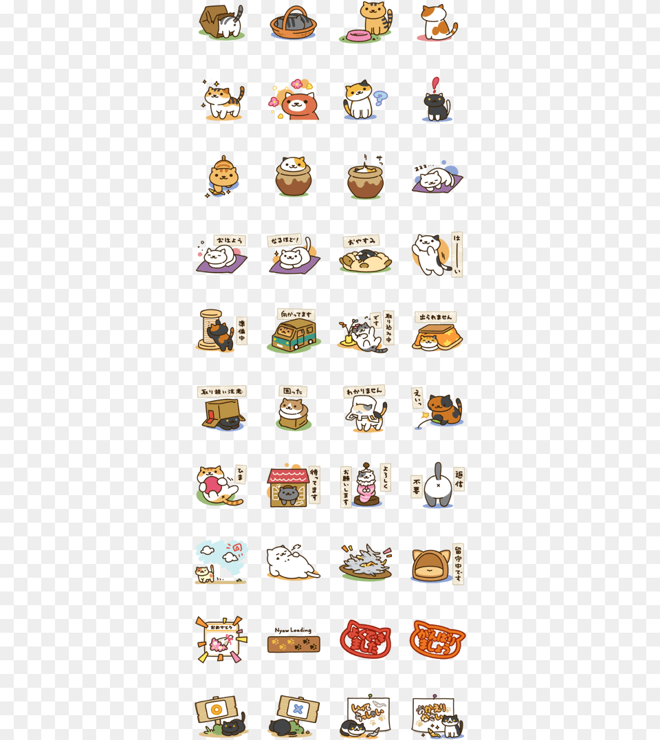 It Is A Sticker Of Smartphones Apps Nekoatsume Neko Atsume Sticker For Telegram, Art, Collage, Person, Text Free Transparent Png