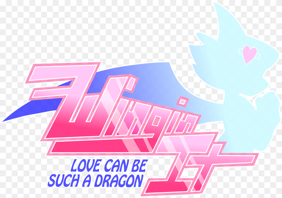It Kissdragonkiss Twitter Language, Logo Png
