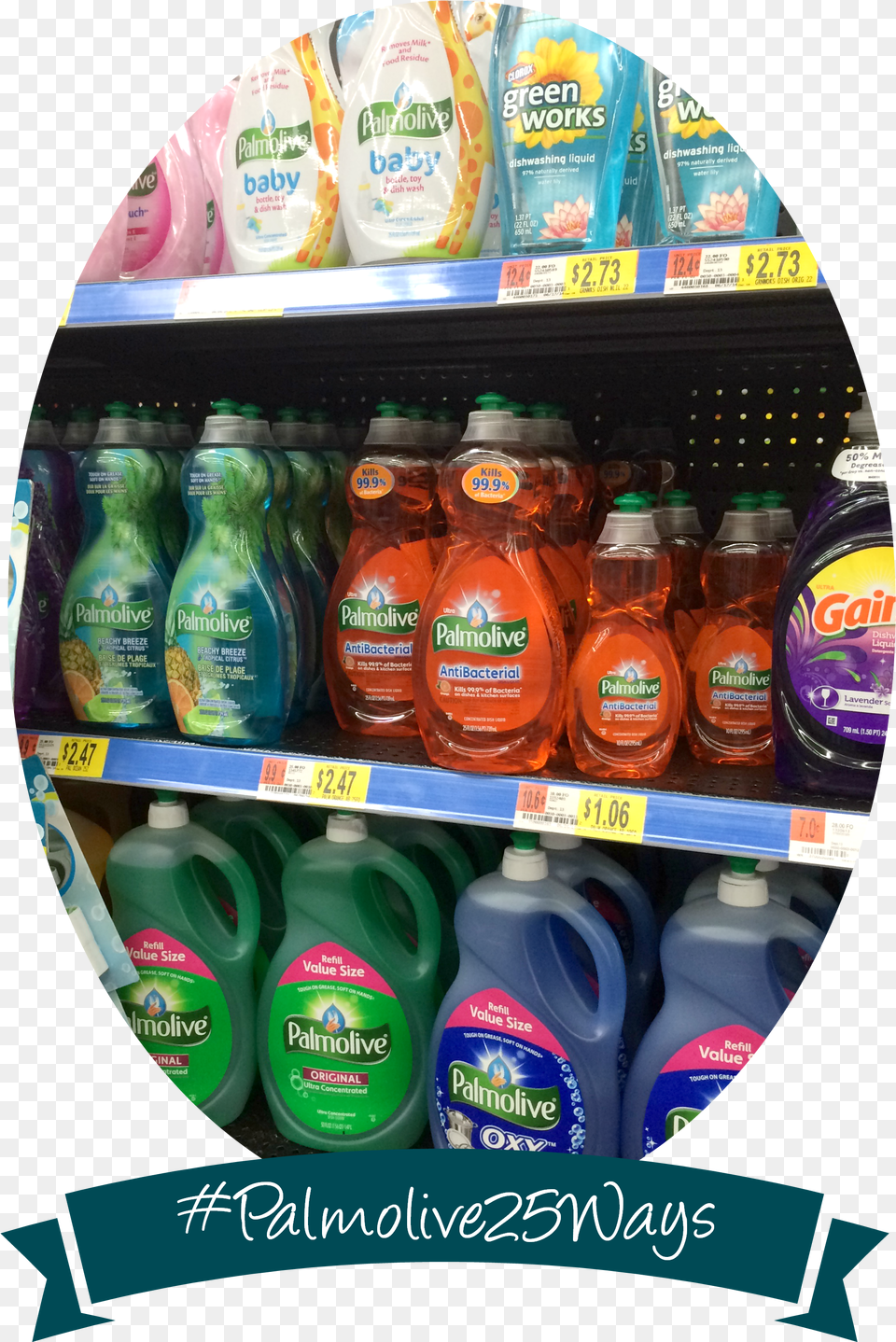It S The Dish Soap That S Tough On Grease But Soft Supermarket Free Transparent Png