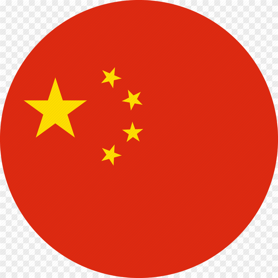 It Started During The T39ang Dynasty But At Was Its, Star Symbol, Symbol Free Transparent Png