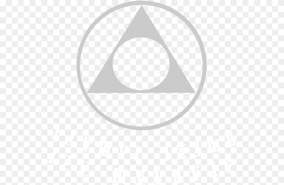Itm Dehradun Logo, Disk, Triangle Free Png Download