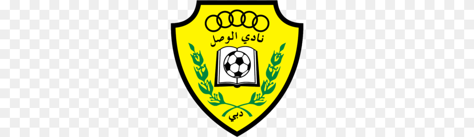 Ittihad Kalba Vs Wasl Dubai Football Predictions Statistics, Logo, Symbol, Badge, Armor Png