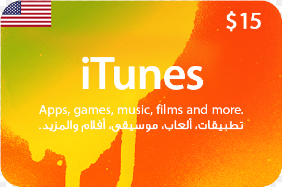 Itunes, Text Free Png Download