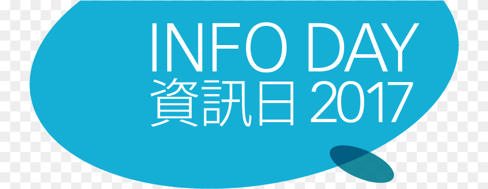 Ive Info Day 2017 Graphic Design, Balloon, Text, Turquoise, Blackboard Free Transparent Png