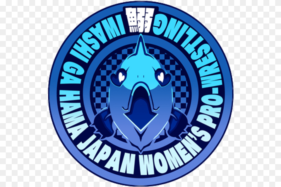 Iwashigahama Japan Womenu0027s Pro Wrestling Screenshots Images Trailhead Cafe, Logo, Symbol, Emblem, Badge Png