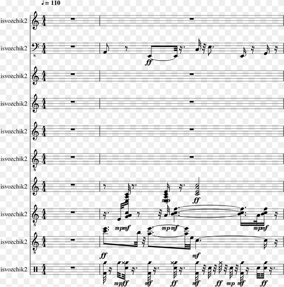 Izvozchik Slide Image Wagakki Band Sheet Music, Gray Free Png Download