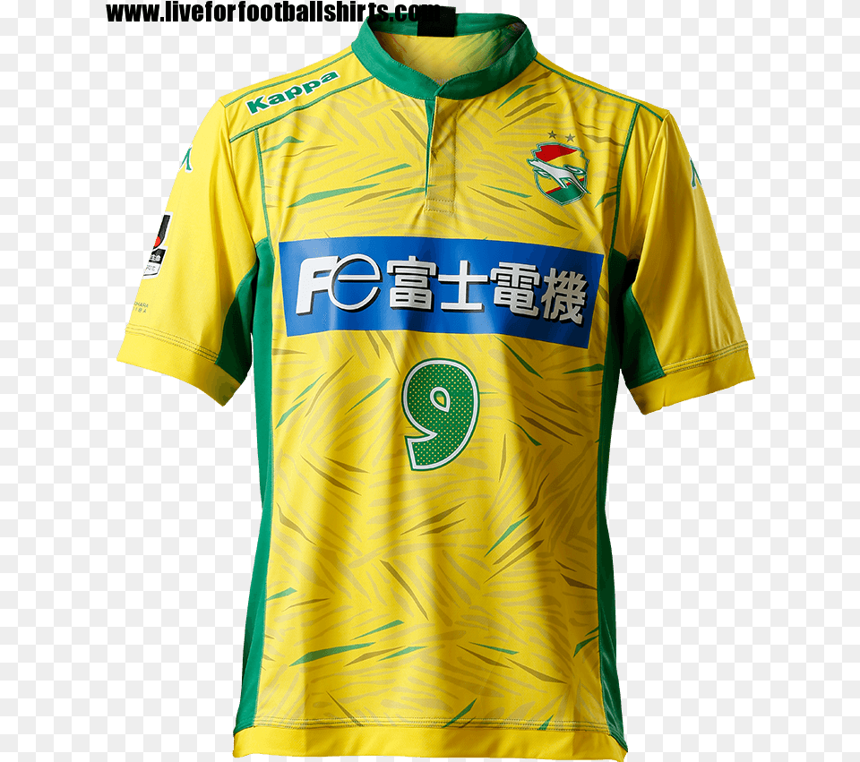 J League Jersey Kits, Clothing, Shirt Free Png Download