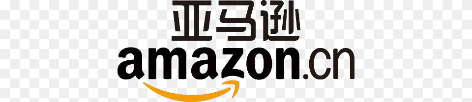 Jabra Helps Amazon China Deliver A Hour Service Hotline, Logo, Text Png Image