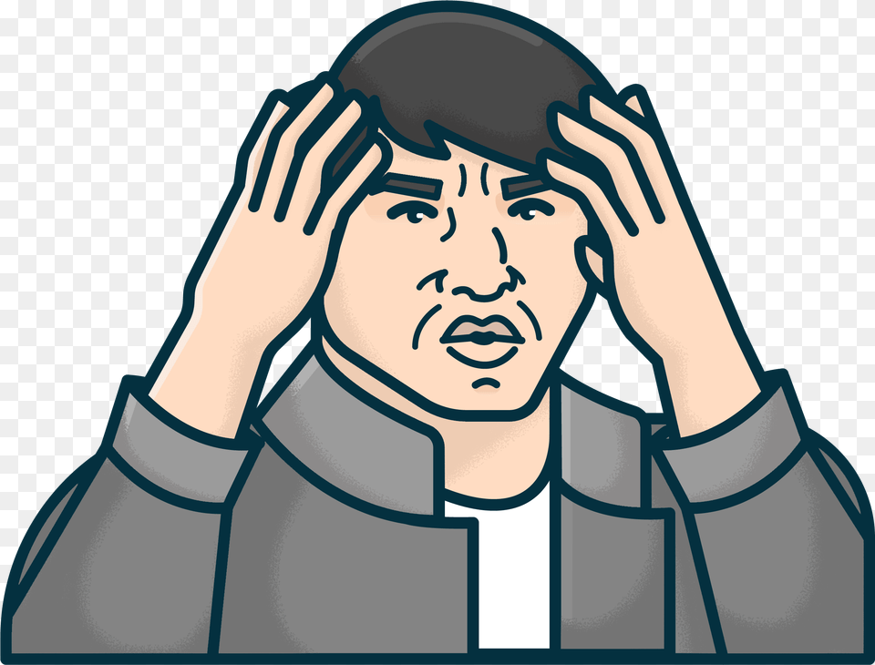 Jackie Chan Confused Meme Clipart Download Jackie Chan Confused, Photography, Face, Head, Person Free Transparent Png