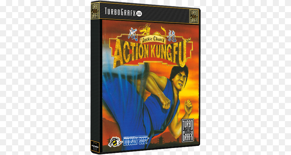 Jackie Chan39s Action Kung Fu Jackie Chan Pc Game, Adult, Male, Man, Person Png
