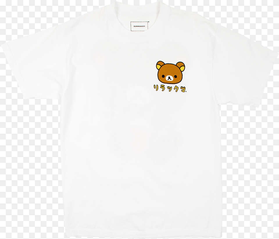Jaguar, Clothing, T-shirt, Animal, Bear Png