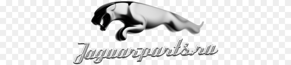 Jaguar Car Logo Jaguar Car, Smoke Pipe Free Transparent Png