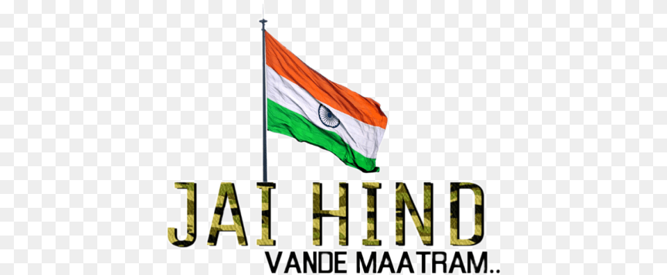Jai Hind Images 26 January Text, Flag, India Flag Free Png