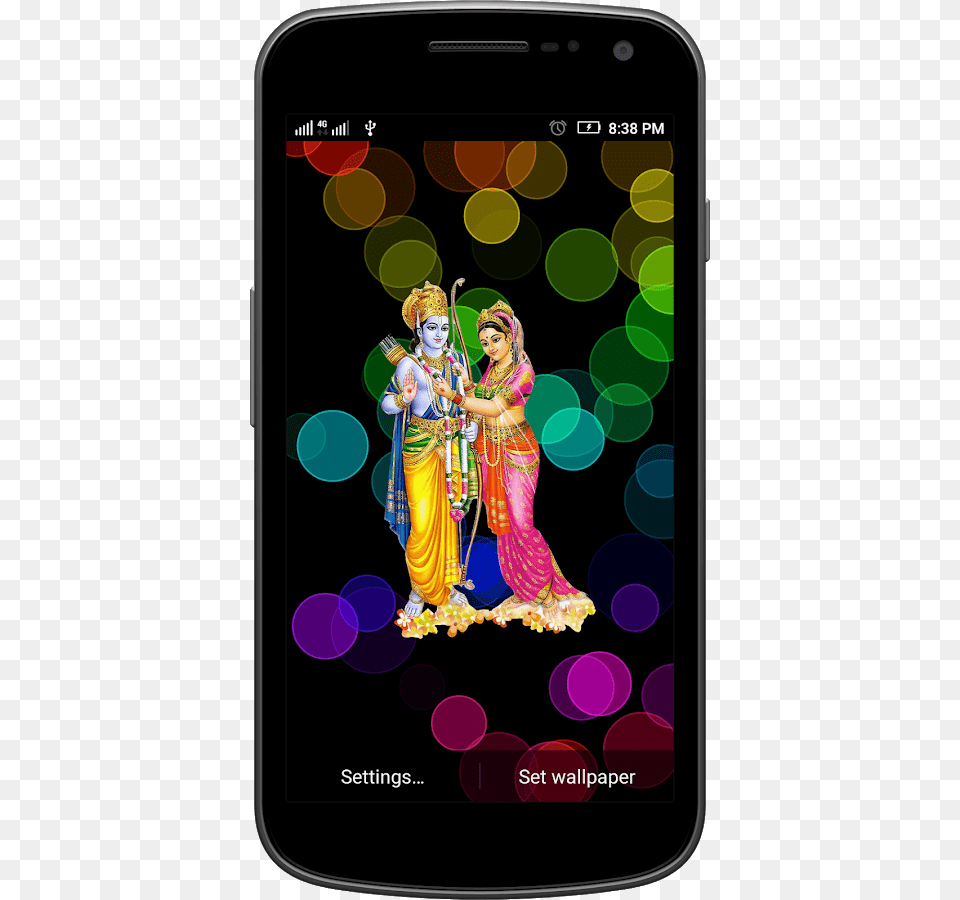 Jai Shree Ram Wallpapers Shri Ram Wallpaper 3d, Electronics, Mobile Phone, Phone, Adult Free Png Download