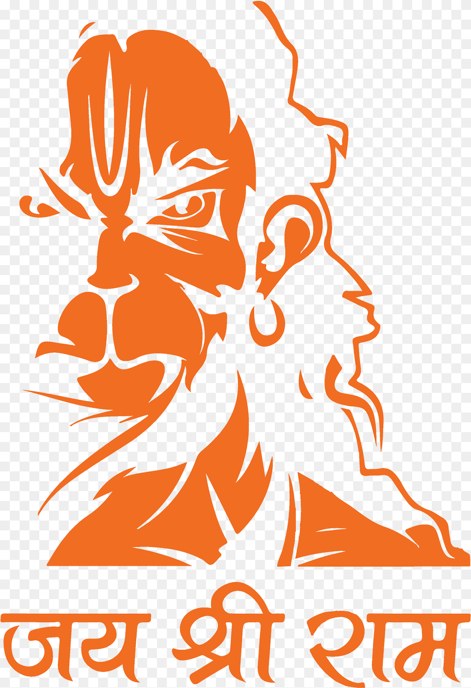 Jai Shri Ram Printer, Adult, Female, Fire, Flame Free Png Download