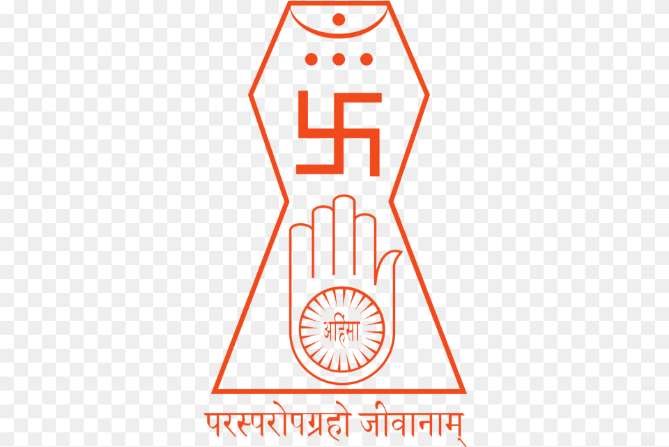 Jain Symbols, Machine, Wheel, Logo, Symbol Free Transparent Png
