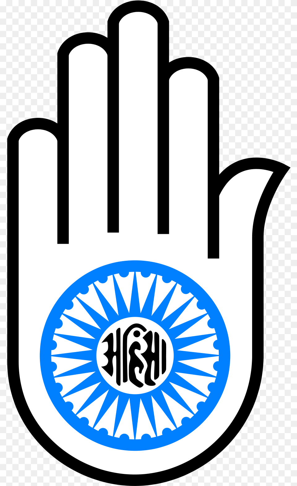 Jainism And Buddhism Symbol, Clothing, Glove, Logo, Sticker Free Png